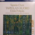 Erkki Pohjola, Tapiolan Choir