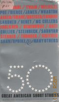 50 Great American Short Stories  1972