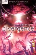 Ballantyne T., Divergene  2007