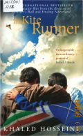 Hosseini K., The Kite Runner  2007