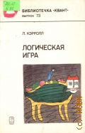  .,    1991 ( 