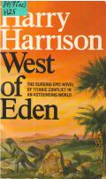 Harrison H., West of Eden  1985