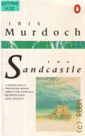 Murdoch I., The Sandcastle  1978