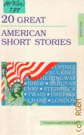 20 Great American Short Stories  2003 (English)