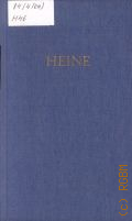 Heine H., . Heines Werke in funf banden Bd 2  1978