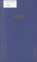 Heine H., . Heines Werke in funf banden Bd 3  1978