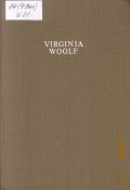 Woolf V., Mrs.Dalloway and Essays  1984