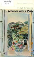 Forster E.M., A Room with a View  1976 (Penguin Modern Classics)