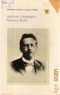 Chekhov A., Selected Works. Volume Two: Plays  1979 (Russian Classics Series)