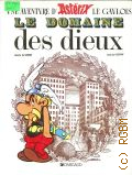 Goscinny R., Les domaine des dieux  1990 (Une aventure d'Asterix)