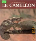 Schnieper C., Le cameleon  1987