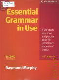 Murphy R., Essential Grammar in Use. a self-study reference and practice book for elementary students of English with answers  1997