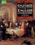 The Oxford Illustrated History of English Literature  1987