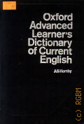 Hornby A.S., M-Z. Oxford Advanced Learner's Dictionary of Current English Vol.2