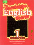 Swan M., The Cambridge English Course. 1 Student's Book  cop.1993