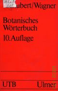 Schubert R., Botanisches Worterbuch  1991