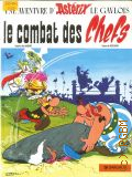 Goscinny, Le combat des chefs  1991 (Une Aventure d'Asterix le Gavlois)