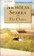 Sparks N., The Choice  2009