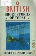 British Short Stories of Today  1987