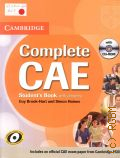 Brook-Hart G., Complete CAE. Student's Book with answers  2009 (Cambridge)