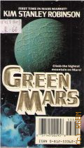 Robinson K.S., Green Mars  1988