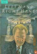 Sitwell O., Left Hand, Right Hand!. An Autobiography  1984 (Lives and Letters)