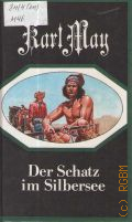 May K., Der Schatz im Silbersee  1991