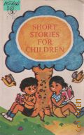 Short Stories for Children  1982