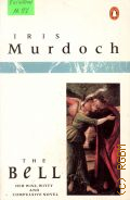 Murdoch I., The Bell  1988