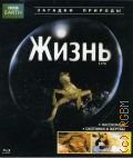 .   .   3  2009 (BBC EARTH) ( )