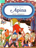 France A., Apina  1975