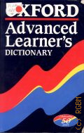 Hornby A. S., Oxford Advanced Learners Dictionary of Current English  1995