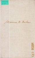 Becher J.R., Abschied. Roman  1981