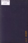 Robertson C.G., The British Universities  1944 (Book production war economy standard)