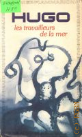 Hugo V., Les travailleurs de la mer  1980