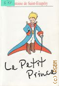 Saint-Exupery A., Le Petit Prince  2004