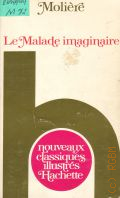 Moliere, La Malade imaginaire  1984