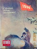   1-13  1955