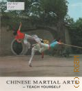 Chinese martial arts. teach yourself  1986