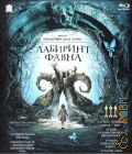    2006 (Russian Cinema Council Collection)