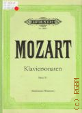 Mozart W.A., . Sonaten: f&#252;r Klavier zu zwei H&#228;nden.  Bd. II  1951