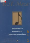 Mozart W.A., Klavierstucke. [Urtext]. Samtliche Klavierwerke [Bd. 4]  1994