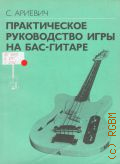  .,    -  1983