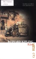 Kipling R., Kim  2010 (Collins Classics)