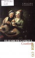 Gaskell E.C., Cranford  2011