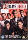 Ocean`s thirteen  2007