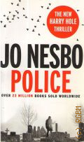 Nesbo J., Police  2013