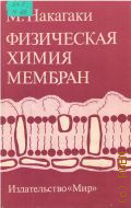  .,     1991