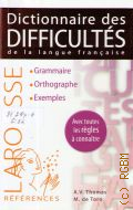 Dictionnaire des difficultes de la langue francaise  2014 (Expression. Coll.)