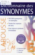 Genouvrier E., Dictionnaire des synonymes  2013